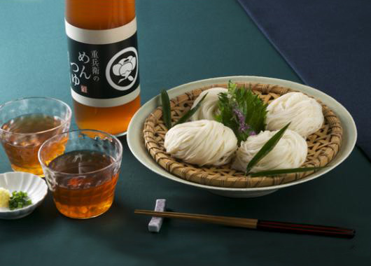 山重本店