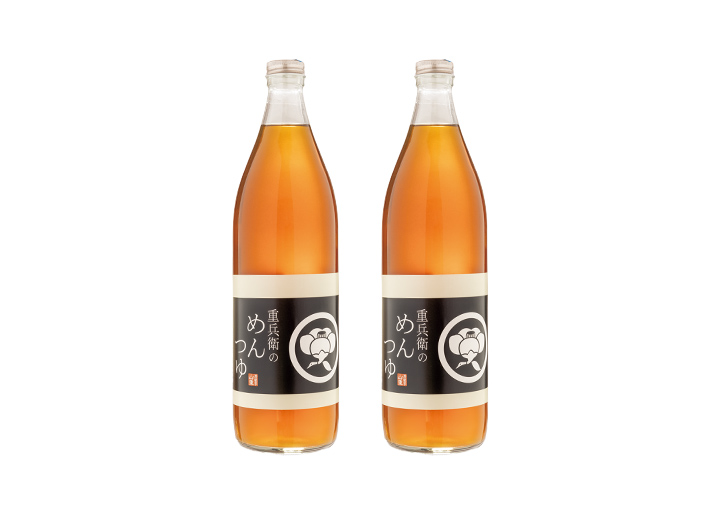 重兵衛のめんつゆ(900ml) 2本入