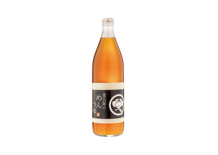 重兵衛のめんつゆ(900ml)1本